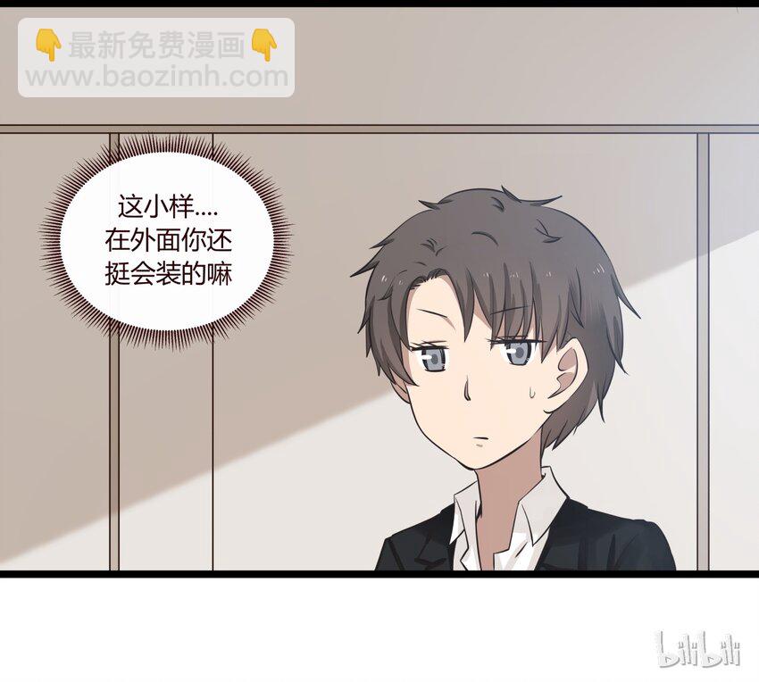 S1&middot;14 新的开始？-第14话