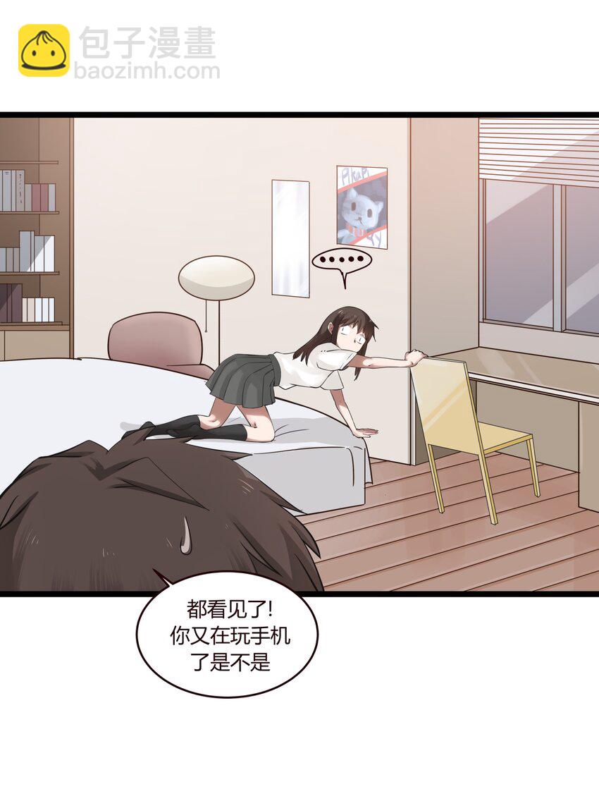 S1&middot;14 新的开始？-第14话