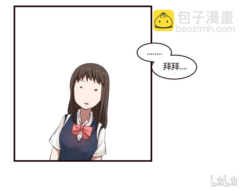 S1&middot;18 关系变好了？嗯！-第18话