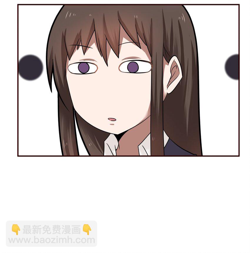 S1&middot;20 生无可恋-第20话