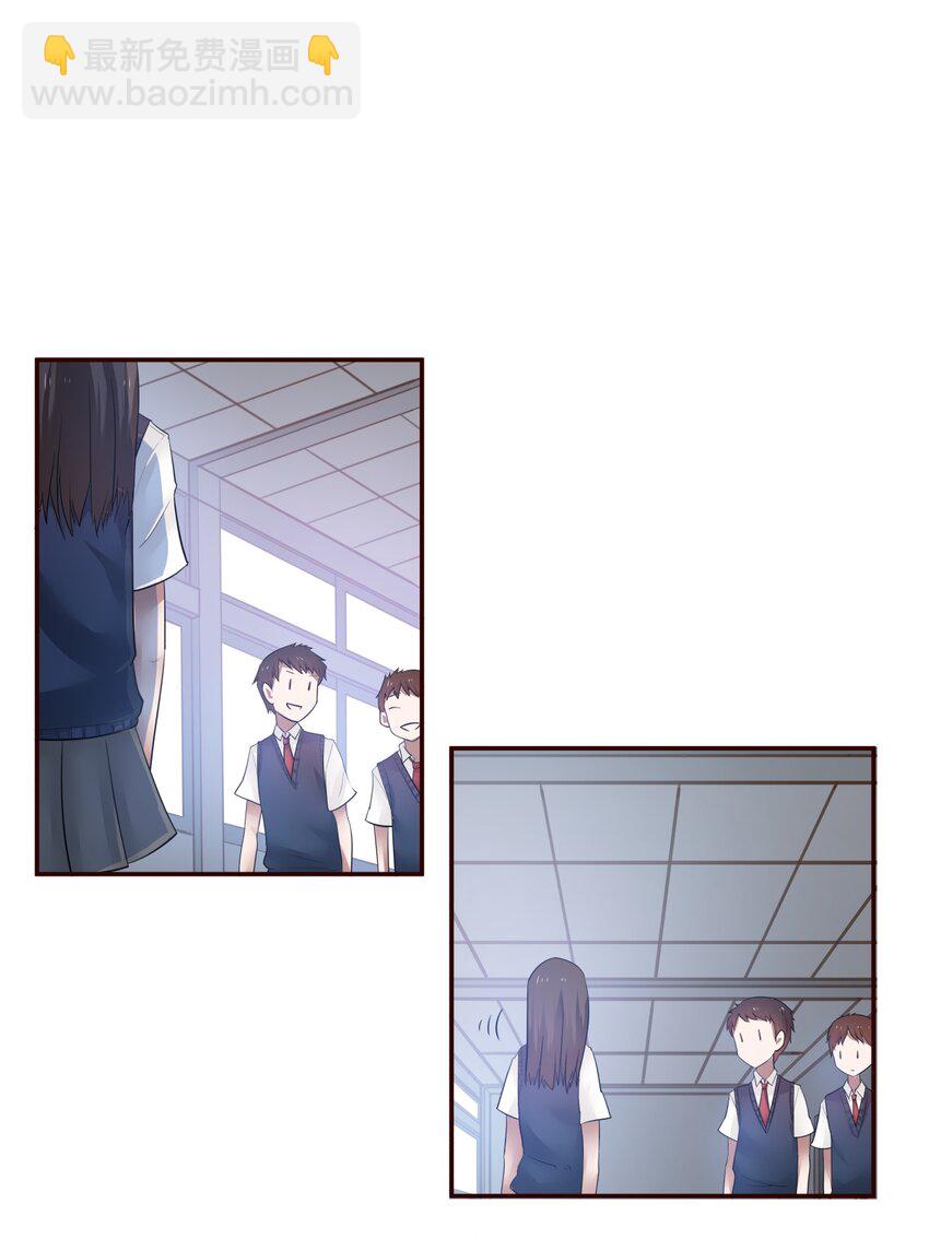 S1&middot;20 生无可恋-第20话