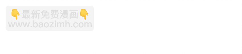 S1&middot;20 生无可恋-第20话