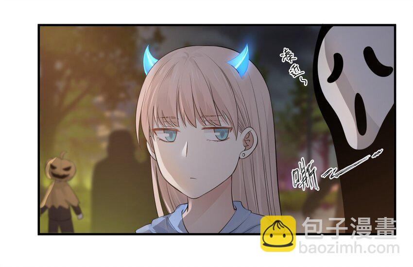 番外1 万圣节1-第50话