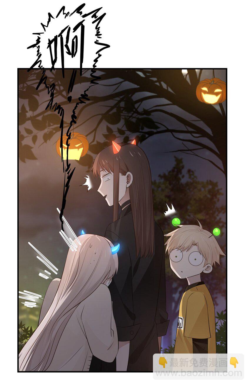 番外1 万圣节1-第50话