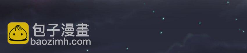 番外1 万圣节1-第50话