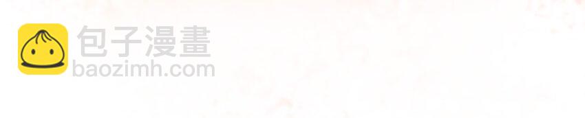 S1&middot;24 真的是天使啊-第24话