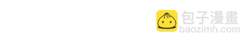 S1&middot;24 真的是天使啊-第24话