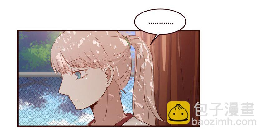 S1&middot;26 你是故意的吗？-第26话