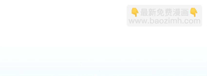 S1&middot;26 你是故意的吗？-第26话