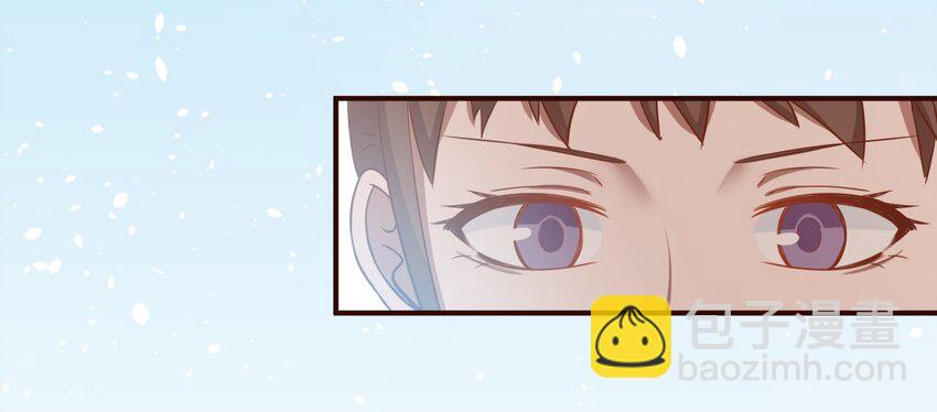 S1&middot;26 你是故意的吗？-第26话