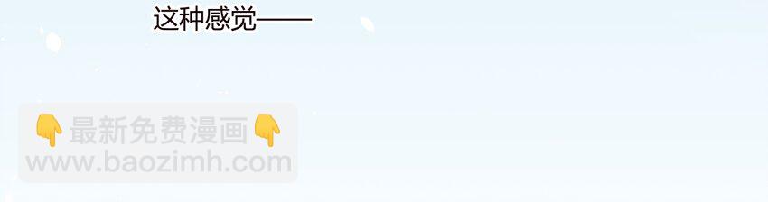 S1&middot;26 你是故意的吗？-第26话