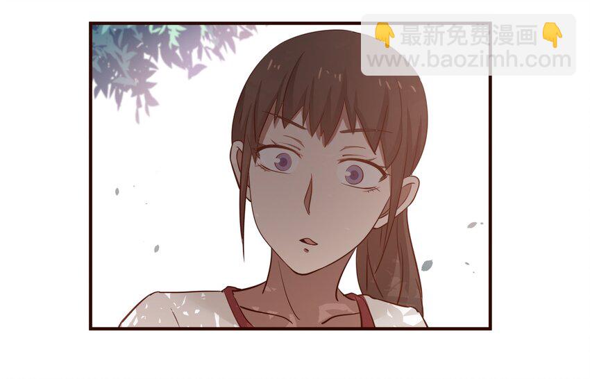 S1&middot;26 你是故意的吗？-第26话