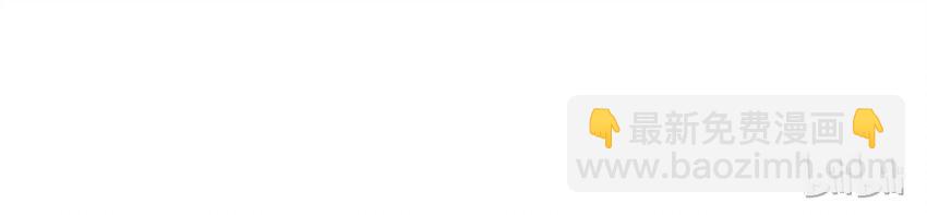 S1&middot;26 你是故意的吗？-第26话