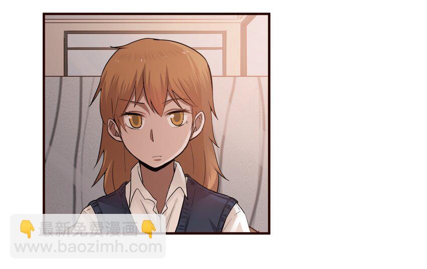 S1&middot;30 跟踪狂-第30话