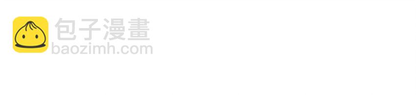 S1&middot;30 跟踪狂-第30话