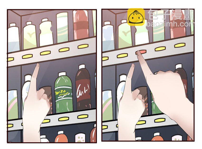 S1&middot;4 天使真的存在！！-第4话