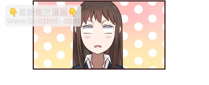 S1&middot;4 天使真的存在！！-第4话