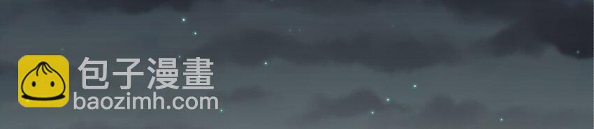 S1&middot;32 一起走-第32话