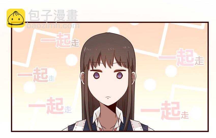 S1&middot;32 一起走-第32话