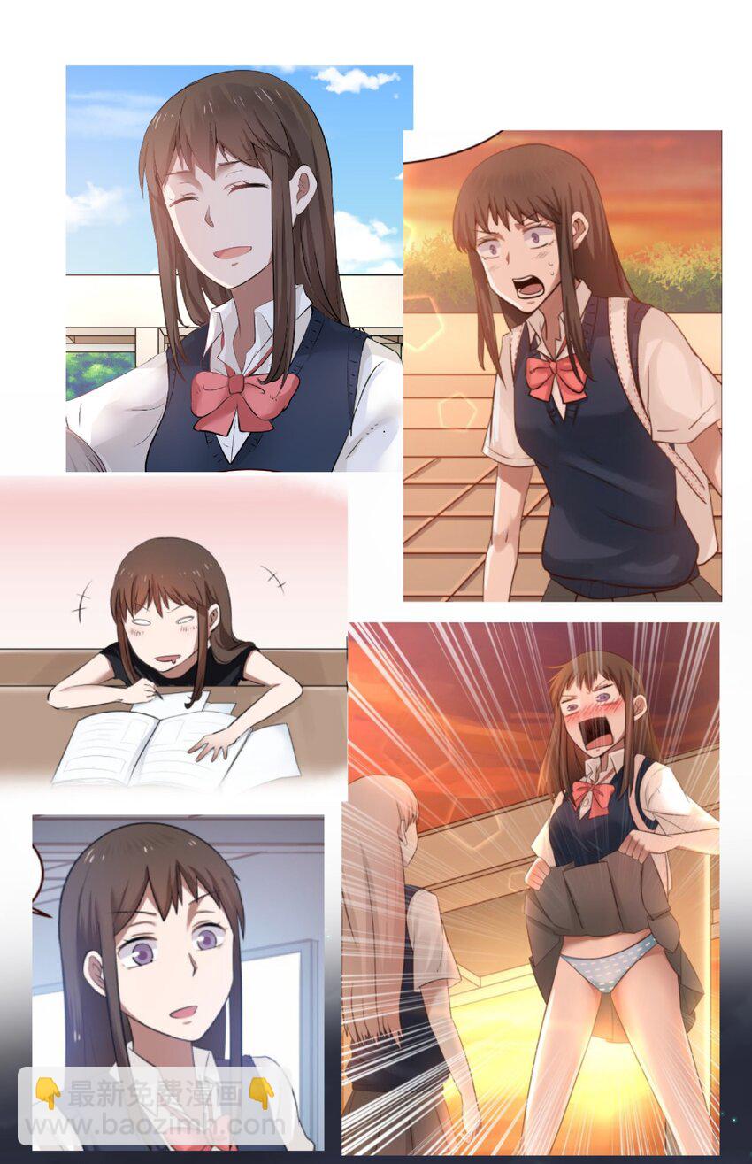 S1&middot;32 一起走-第32话