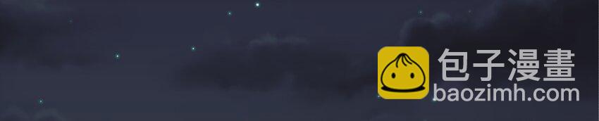 S1&middot;32 一起走-第32话