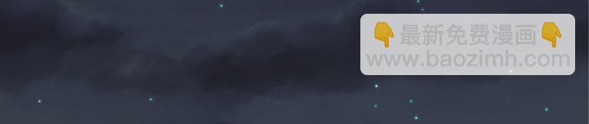 S1&middot;32 一起走-第32话