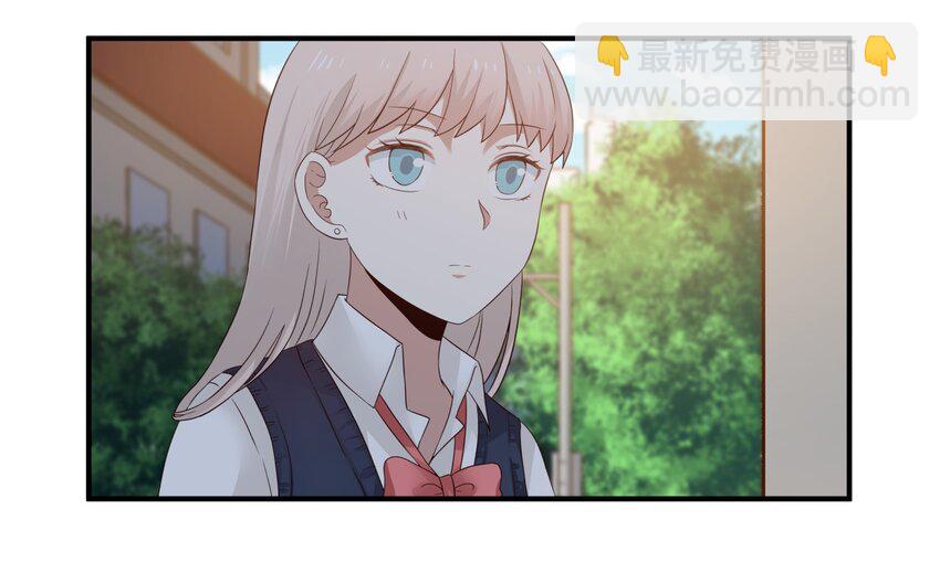 S1&middot;34 异常的眼光-第34话