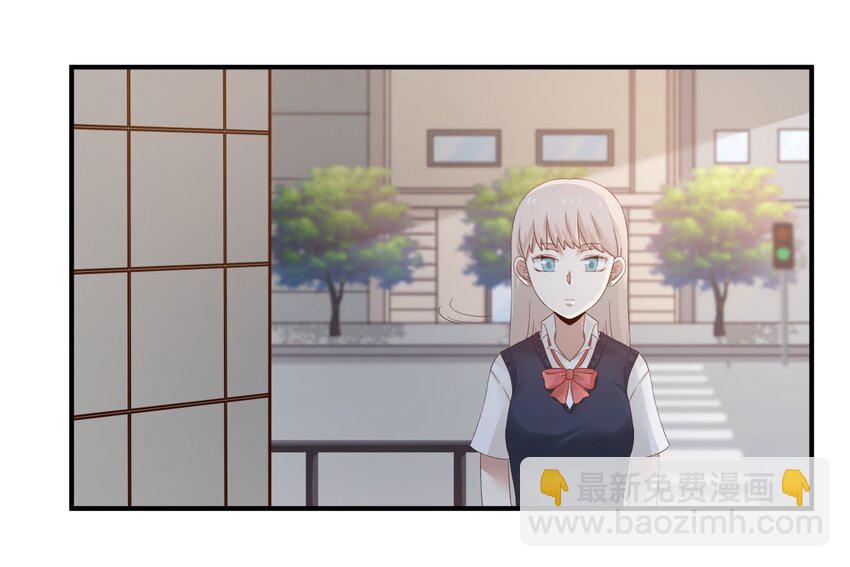 S1&middot;34 异常的眼光-第34话