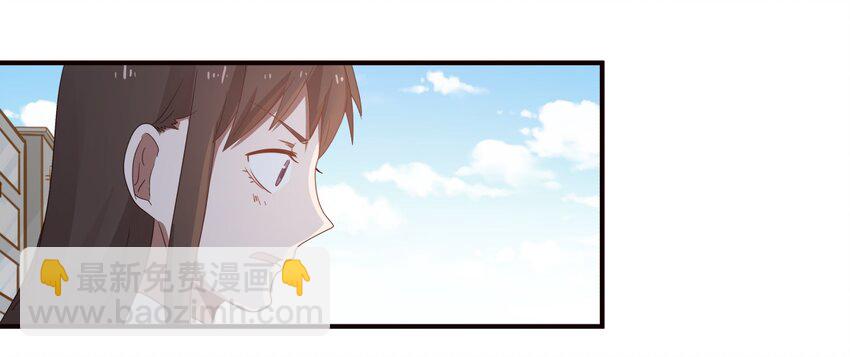 S1&middot;36 牵&hellip;&hellip;牵手了！！-第36话