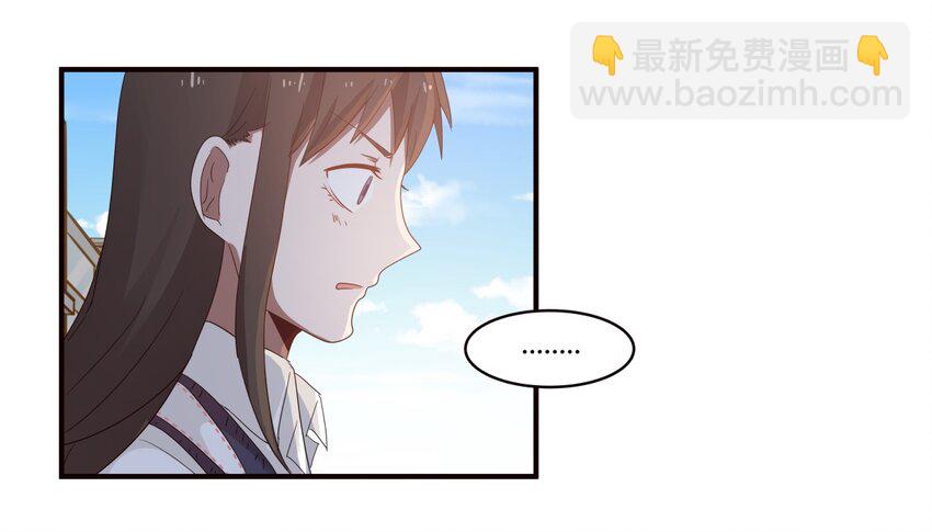 S1&middot;36 牵&hellip;&hellip;牵手了！！-第36话