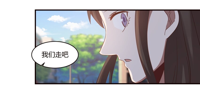 S1&middot;36 牵&hellip;&hellip;牵手了！！-第36话