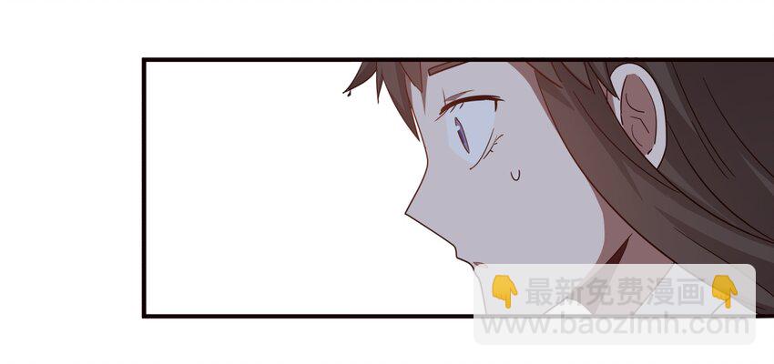 S1&middot;36 牵&hellip;&hellip;牵手了！！-第36话