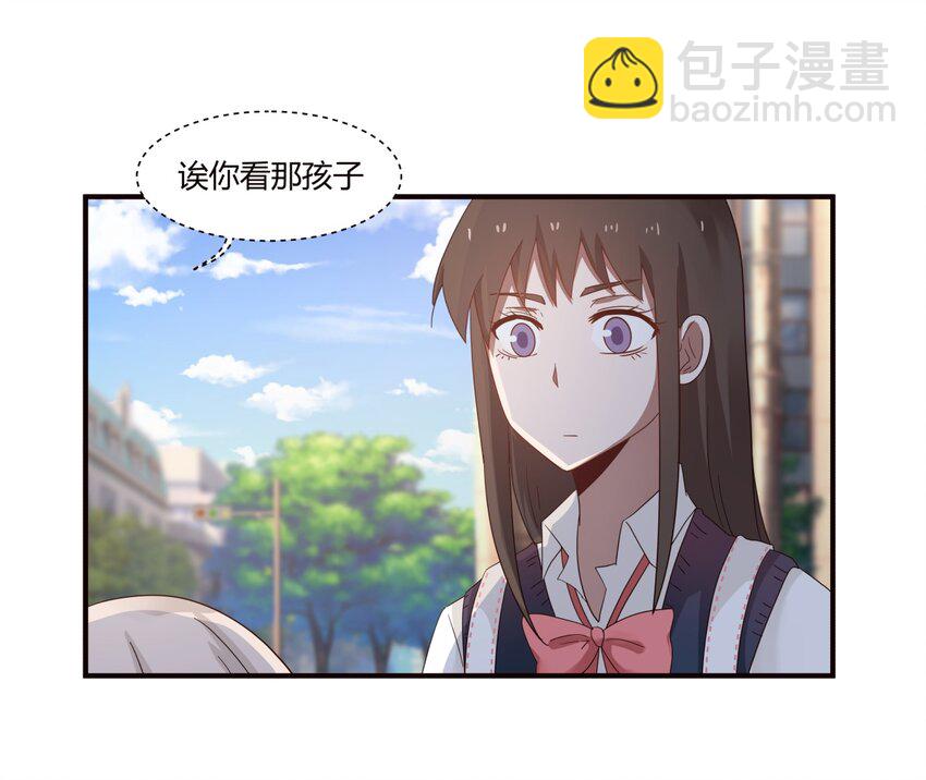 S1&middot;36 牵&hellip;&hellip;牵手了！！-第36话