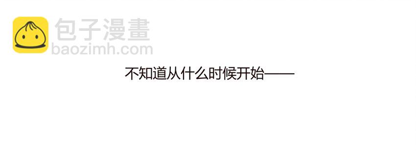 S1&middot;48 Gay~Gay~-第48话