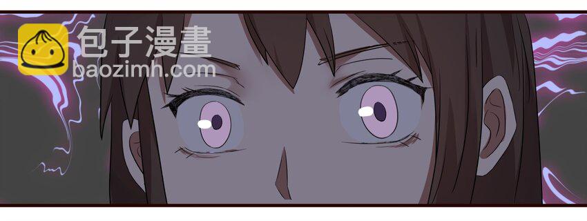 S1&middot;48 Gay~Gay~-第48话