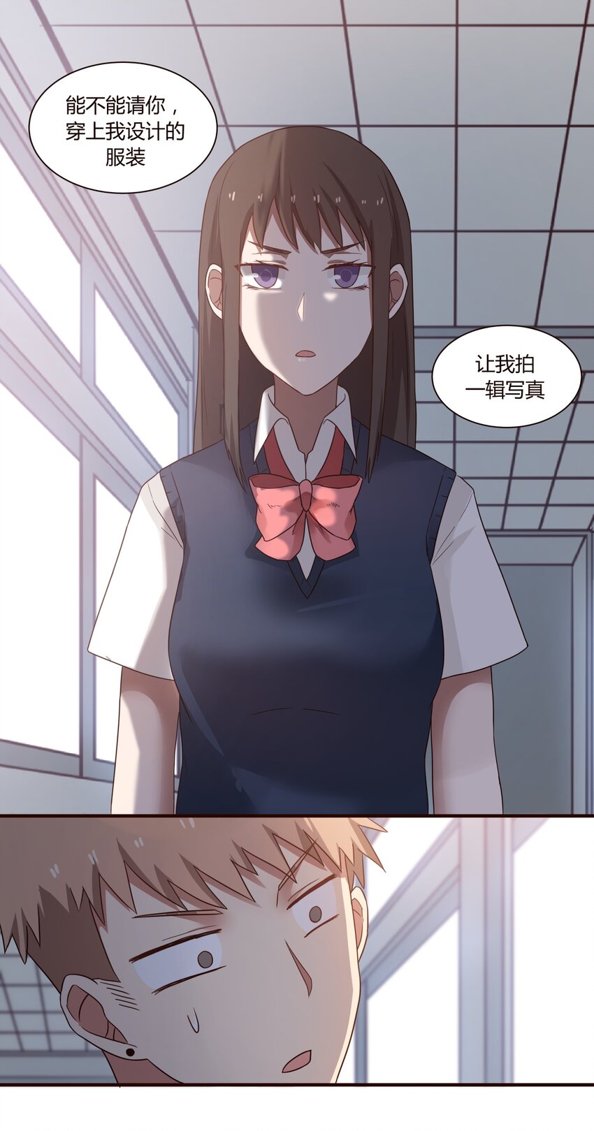 S1&middot;48 Gay~Gay~-第48话