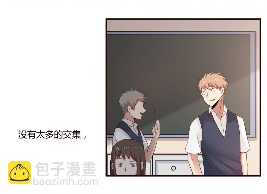 S1&middot;48 Gay~Gay~-第48话