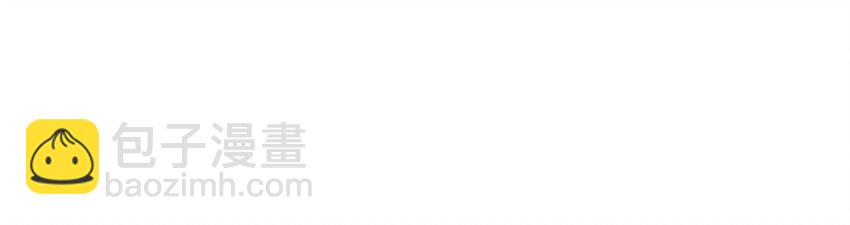 S1&middot;48 Gay~Gay~-第48话