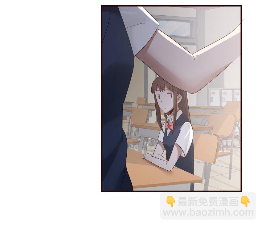 S1&middot;48 Gay~Gay~-第48话