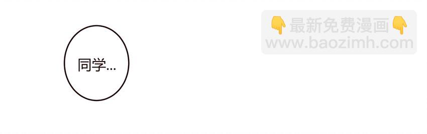 S1&middot;6 和小天使说的第一句话-第6话