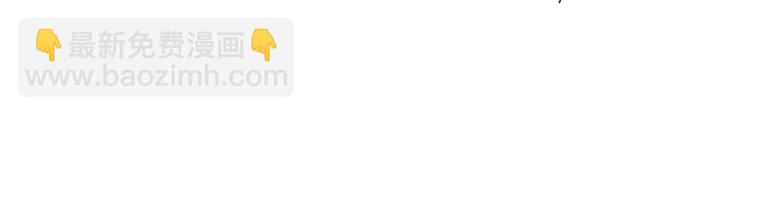 S1&middot;6 和小天使说的第一句话-第6话