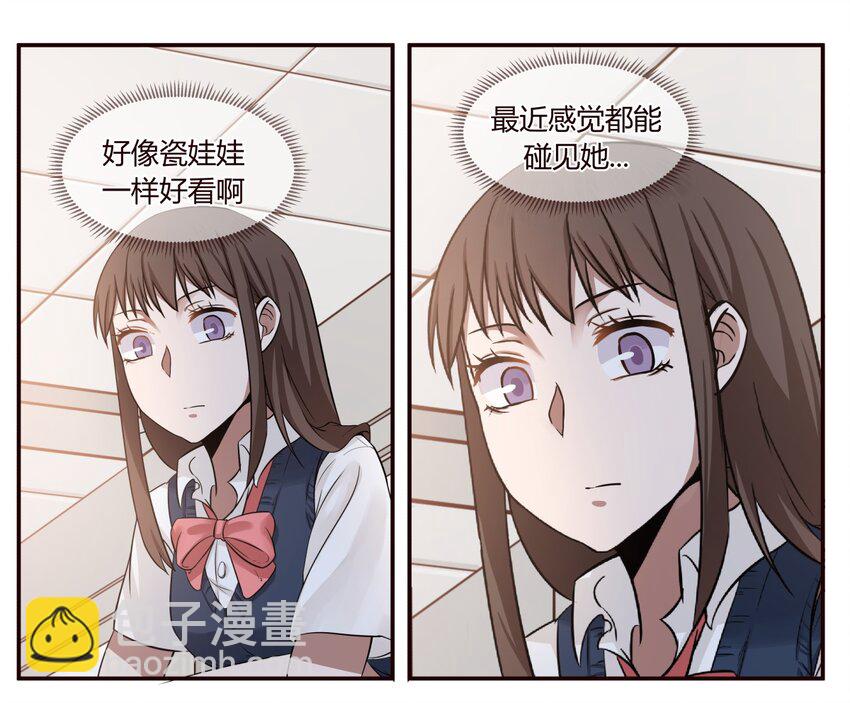 S1&middot;6 和小天使说的第一句话-第6话