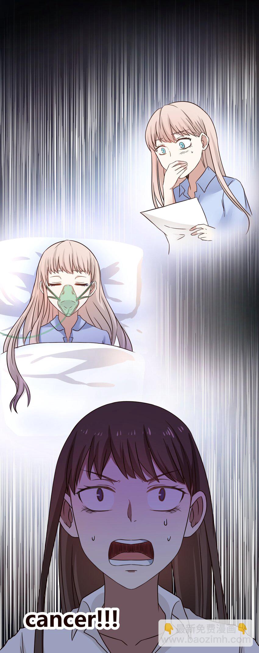 S1&middot;8 找小天使去噜！！-第8话