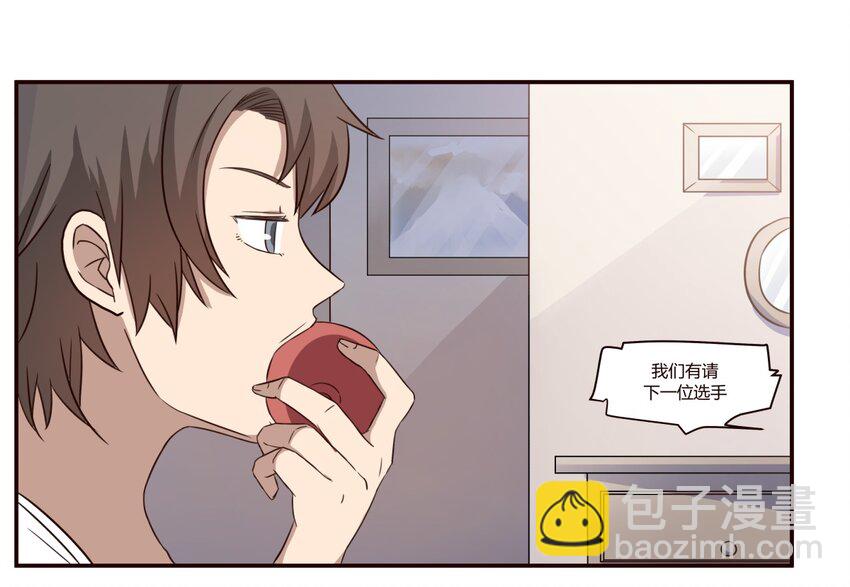 S1&middot;8 找小天使去噜！！-第8话