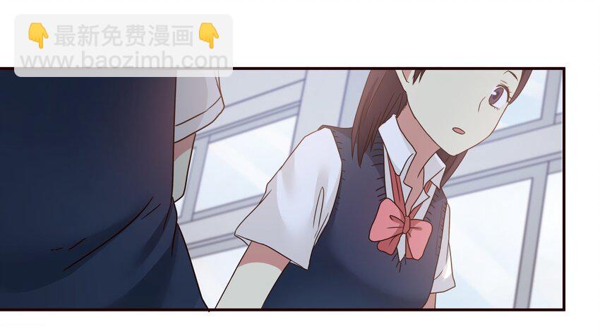 S1&middot;8 找小天使去噜！！-第8话