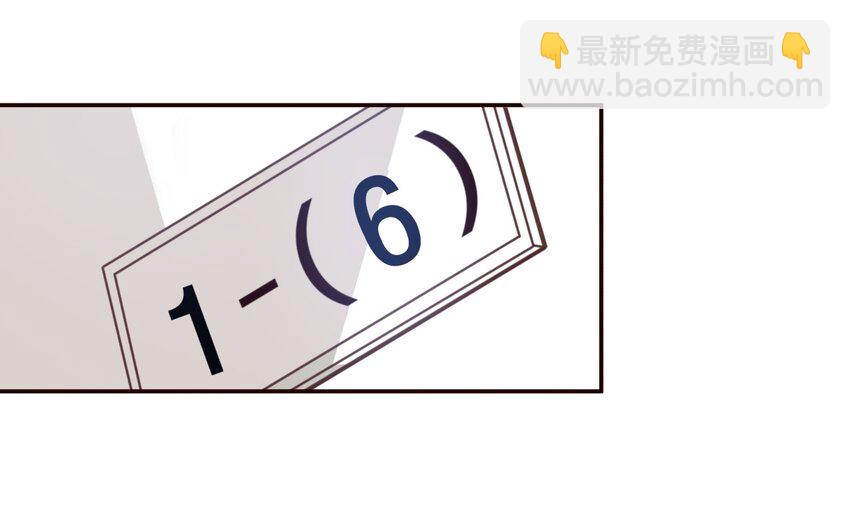 S1&middot;8 找小天使去噜！！-第8话