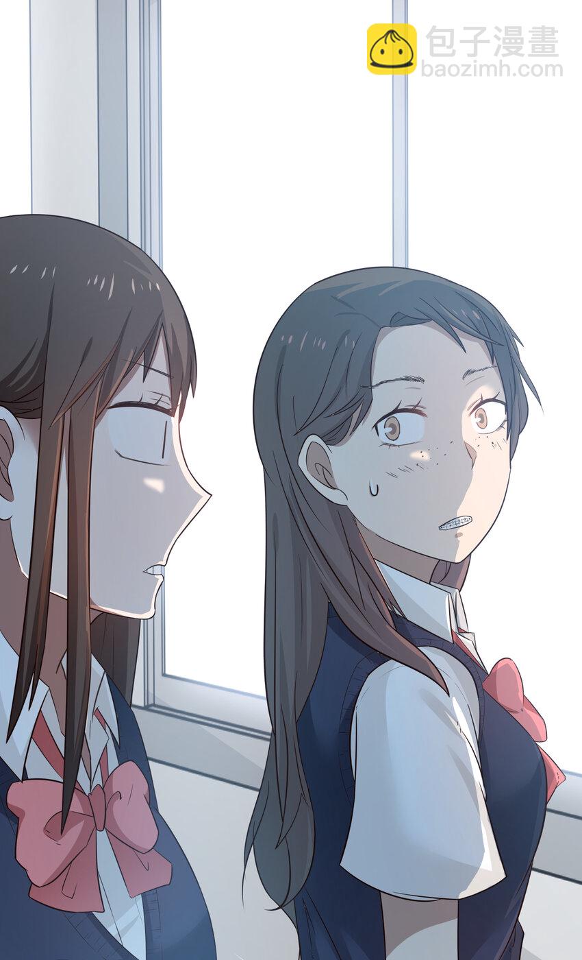 S1&middot;10 我好想你-第10话