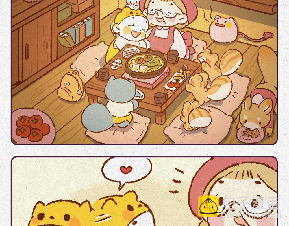 探望外婆-第14话