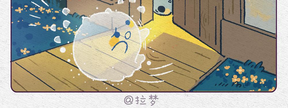 想吃糖果-第16话