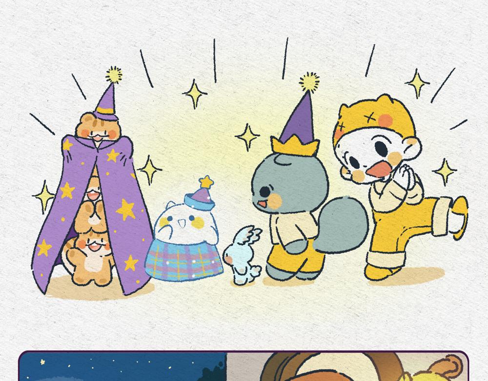 想吃糖果-第16话